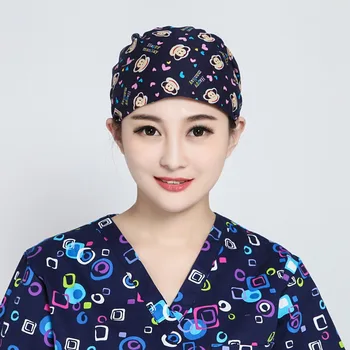

2019QHS Lab Printed Hospital Operation Surgical Cap Unisex Medical Caps for Doctors Nurse 100% Cotton Adjustable At Back 9088