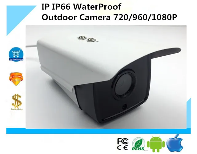 IP пуля PoE 48 В аудио Камера IP66 Водонепроницаемый Открытый 720/960/1080 P H264/H265 30 М