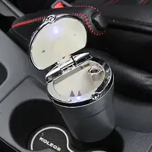 Автомобиль Стайлинг авто пепельница чехол с светодиодный свет для Renault Koleos fluenec Sandero Latitude kadjar Captur талисман Megane RS