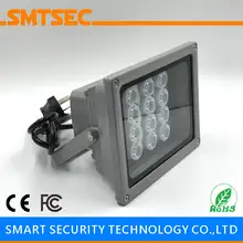 SI-12W 12 шт. светодиодный 60 м расстояние 15-90 градусов дополнительный белый свет осветитель лампа для системы видеонаблюдения