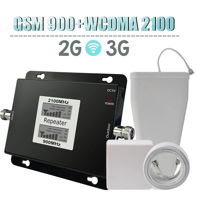 Smart Mobile Signal Booster GSM 900 WCDMA 2100 Dual Band Signal Repeater 3G UMTS Band 1 2G 3G Cellular Amplifier LCD Display Set