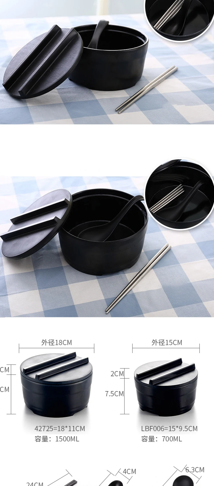 Черный матовый bo'w'l ресторан блюдо тарелка для приправы, соуса фарфоровый горячий горшок блюдце пластиковая посуда японское корейское блюдо