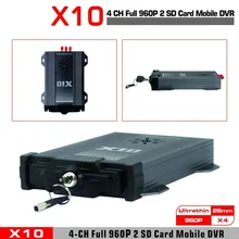 H.264 AHD 720P CMS Мобильный DVR 4 каналов Мобильный DVR для автомобилей Мобильный DVR AHD DVR