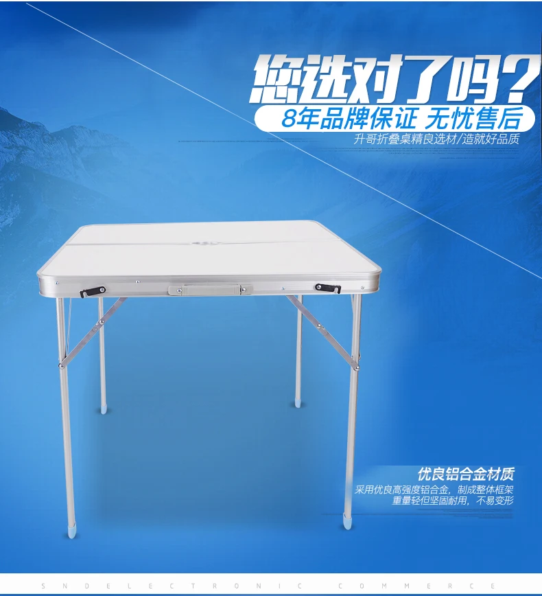 Outdoor Folding Table And Chairs Folding Table Square Small Square Table Picnic Home Mahjong Table Simple