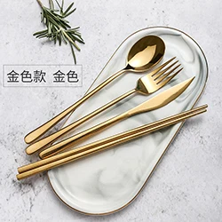 4 PCS All-Gold CHANOVEL 4 шт./компл. набор посуды 304 Нержавеющая сталь черный набор столовых приборов Ножи набор вилок столовые приборы Золотой палочки дозирующая детская ложка для Прямая - Цвет: 4 PCS All-Gold