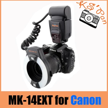 

Meike MK-14EXT ETTL Macro ring flash AF assist lamp For Canon 70D 7DII 550D 700D