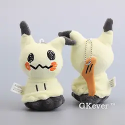 Супер милый mimikyu плюшевые кулон с кольцом Kawaii mimikyu мягкие Куклы 6 "15 см