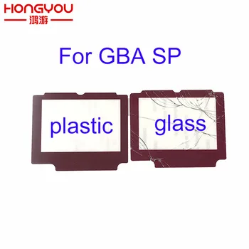 

10pcs for Game Boy Advance SP Glass plastic Protection Panel Replacement Screen Lens red Protector For GBA SP