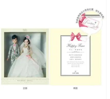 QQ20180809105605