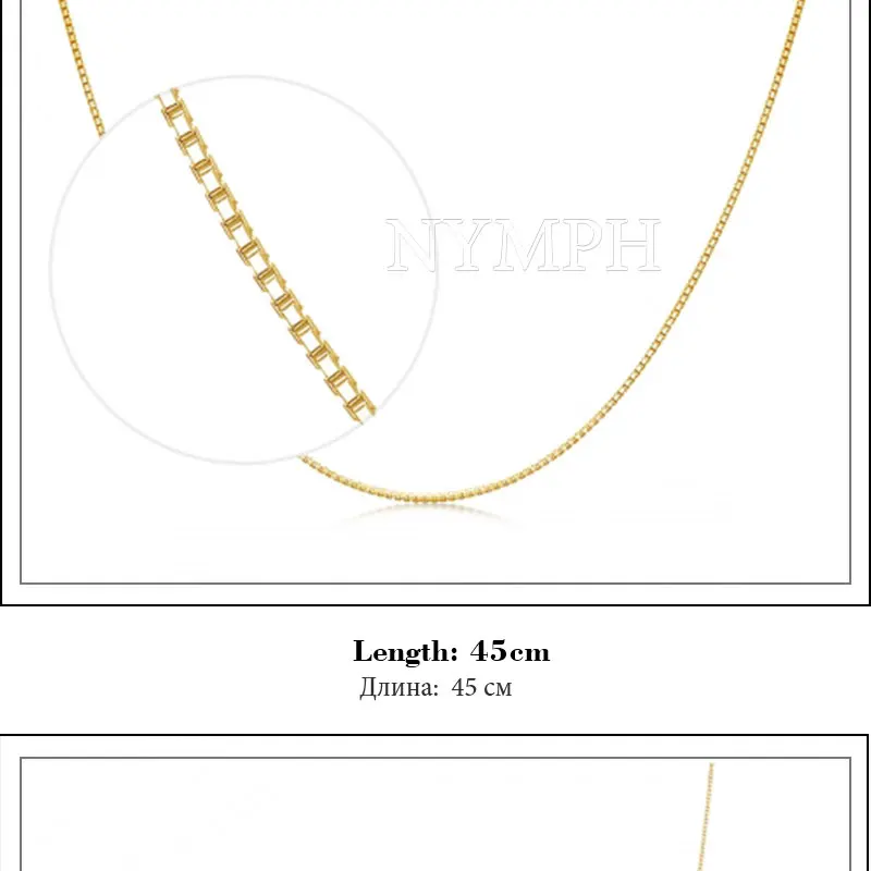 NYMPH Подлинная 18 к цепочка из желтого золота 18 дюймов ювелирные украшения Настоящее au750 ожерелье кулон 45 см Свадебная вечеринка подарок около 1 г X314