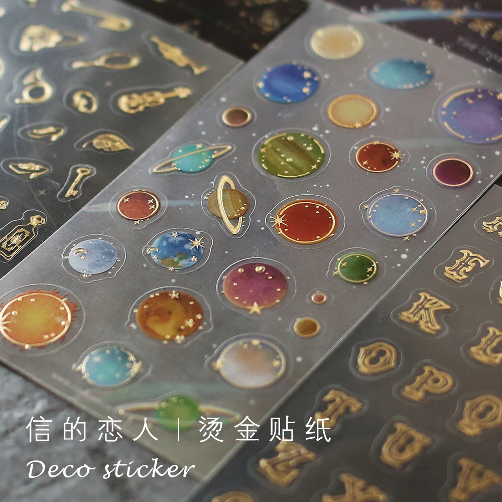 

1 Sheet 8 Styles Planet Flowers PVC Sticker Cute Deco Stickers DIY Notebook Journal Photo Album Cute Sticker