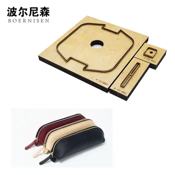 

BOERNISHEN Japanese steel knife pencil bag DIY can customize pattern leather cutting mold laser wood mold zip pen bag