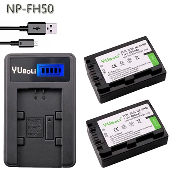 

YUBOLI NP-FH50 NP FH50 Digital Battery + LCD Charger For Sony A230 A330 A290 A380 A390 HDR-TG1E TG3 TG5 TG7 DSC-HX1 DSC-HX200