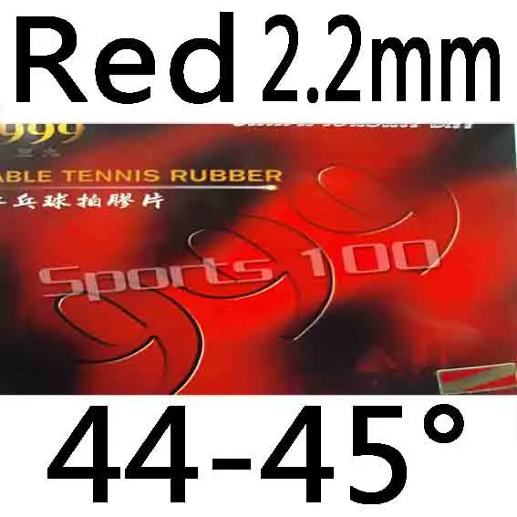 999T pips в настольном теннисе резиновый с губкой 2,2 мм H44-45 для настольного тенниса ракетка Летучая мышь - Цвет: Red 2.2mm H44-45