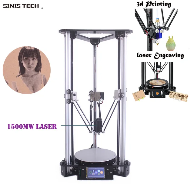 Special Price 1500MW Laser Printer Touch Screen 3D Laser Carver impresora 3D Laser Engraver Printer Laser Engraving Machine DIY Logo Marking Special Price 1500MW Laser Printer Touch Screen 3D Laser Carver impresora 3D Laser Engraver Printer Laser Engraving Machine DIY Logo Marking