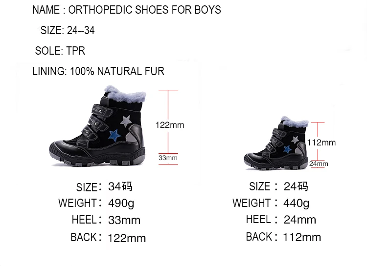 Botas de Inverno Sapatos de Correção Princepard Inverno Crianças Sapatos Ortopédicos Meninas Meninos 100% Pele Preto Couro Genuíno 22-36 9 Mamãe e Bebê