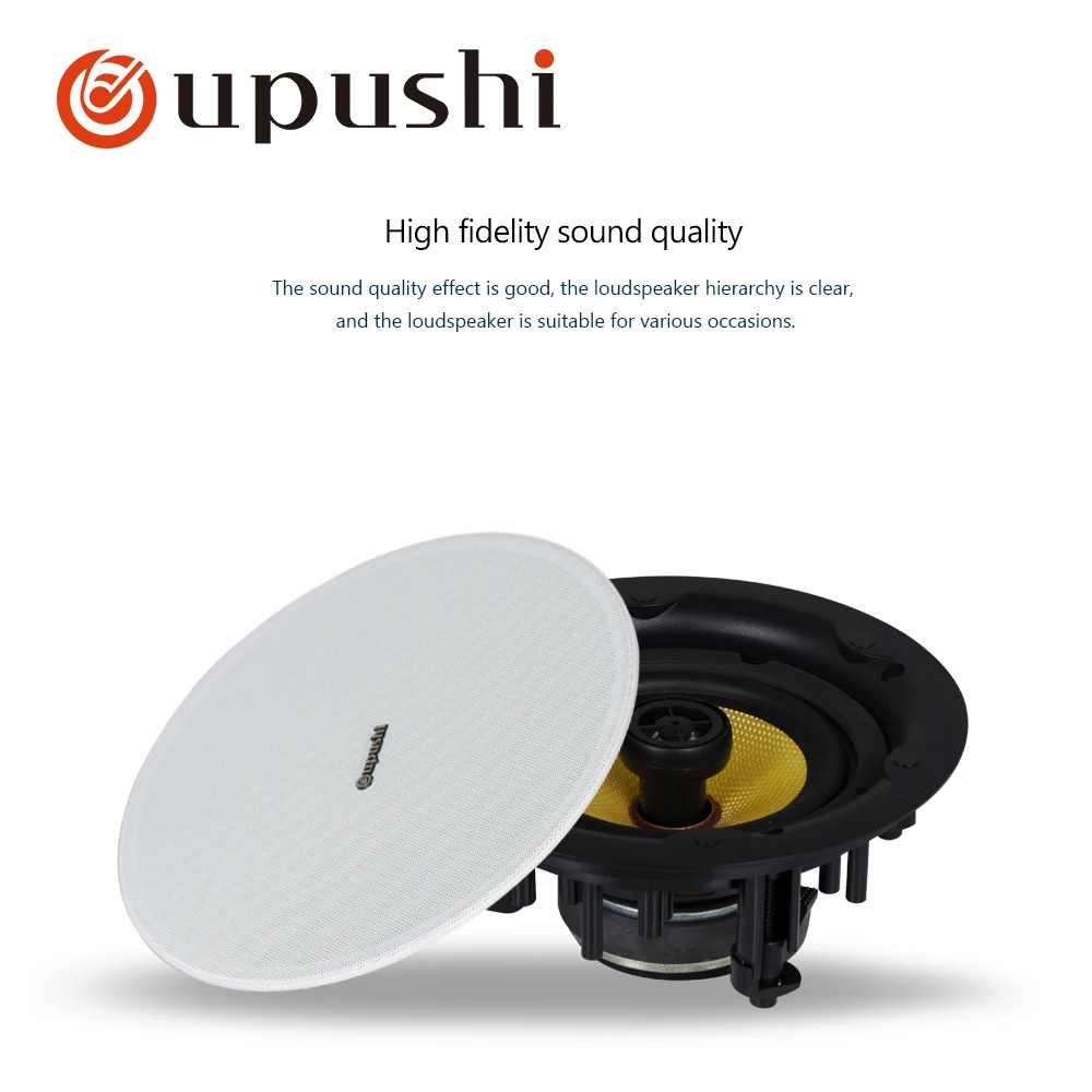 Беспроводной потолочный динамик OUPUSHI CE515 с Wi Fi новый продукт мощной функцией