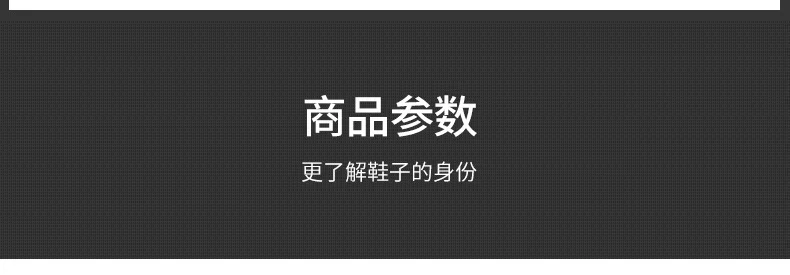 新详情_09.jpg