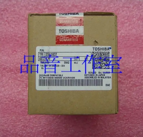 30pair, japan 2SA1837 2SC47932SA1837/2SC4793( Audio electronics free shipping