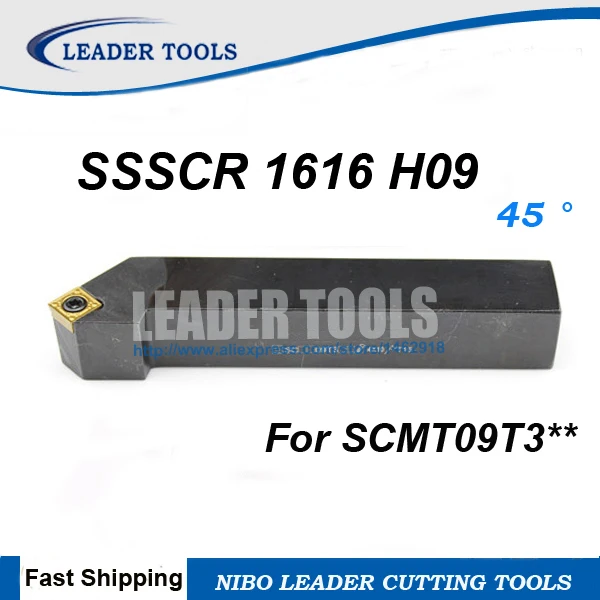 SSSCR 1616H09 Lathe Machining Cutter External Boring Cutting Toolholder