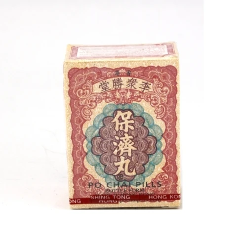 Li Chung Shing Tong Po Chai Pills Digestive Med Pain Reliever Cold Cough Diarrhea indigestion heartburn vomiting pill | Красота и