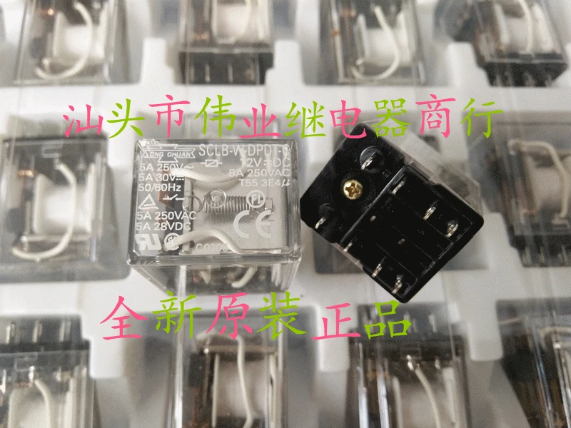 

SCLB-W-DPDT-C 12VDC New Original Relay SCLB-W-DPDT-C