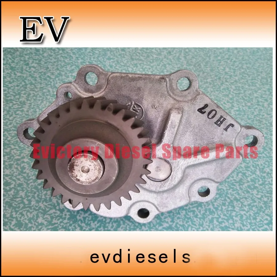 W06E oil pump