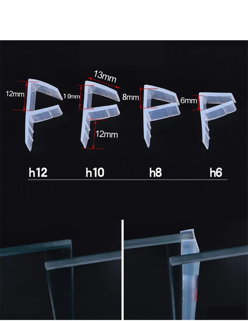 Прозрачный H F U угловой тип стеклянной двери окна Силиконовое уплотнение полосы Балкон Ванная комната офис звукоизоляция Погода полосы