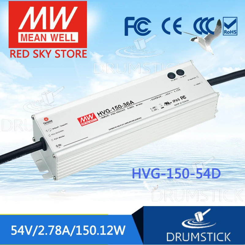 

MEAN WELL HVG-150-54D 54V 2.78A meanwell HVG-150 54V 150.12W Single Output LED Driver Power Supply D type