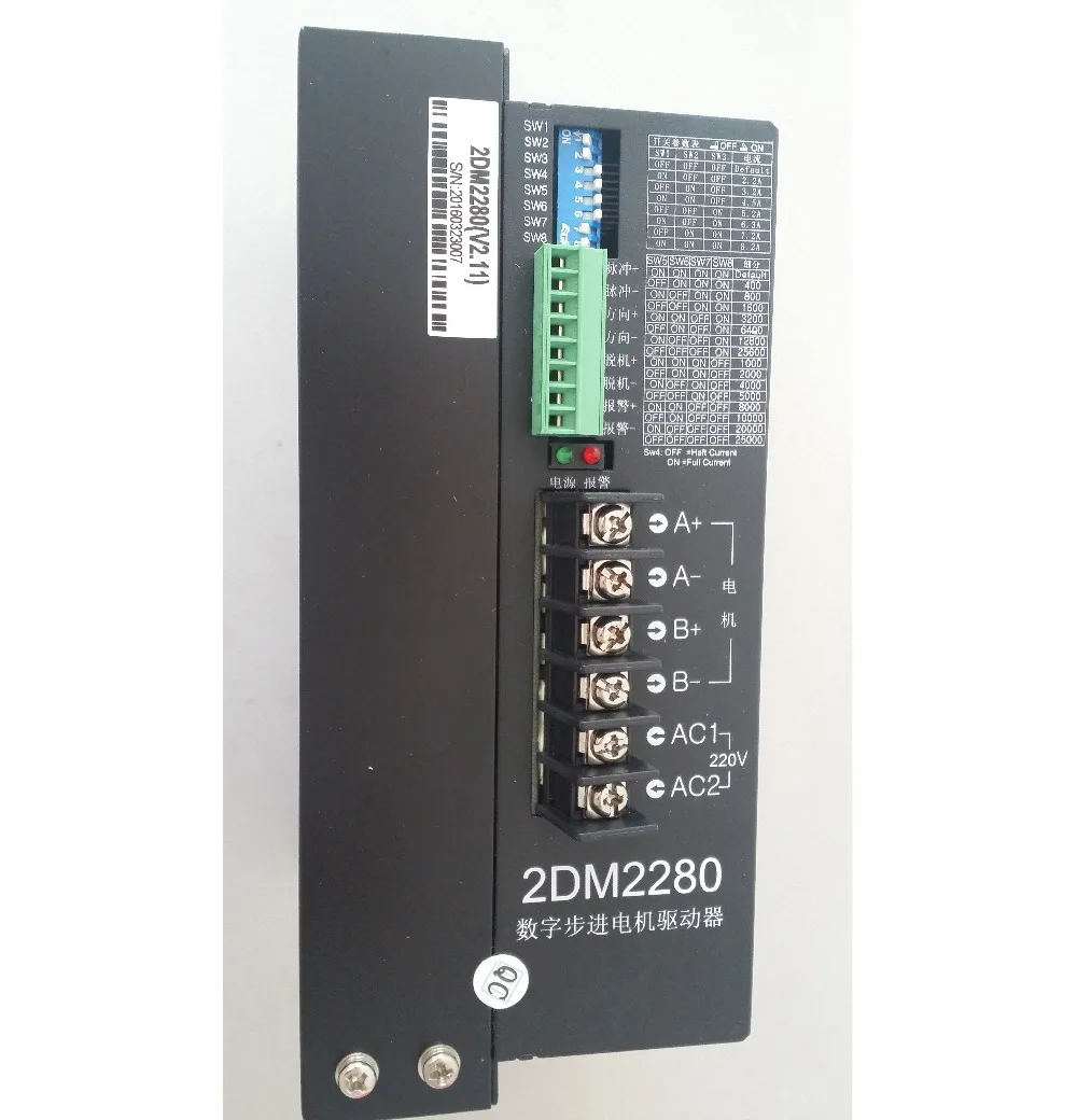 2dm2280 08a adequado para nema 34 42 51 motor passo 02