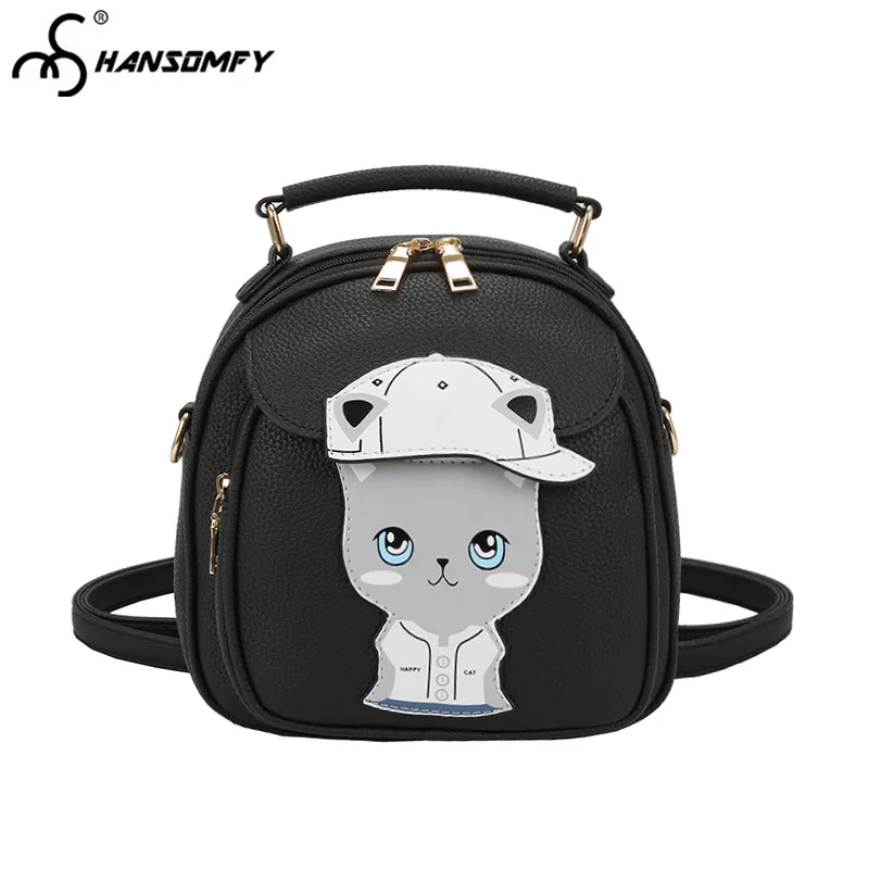 

2018 New fashion mini cute Women's Backpack 3D Cat Female shoulder diagonal girl small bags soft PU Leather Backpacks