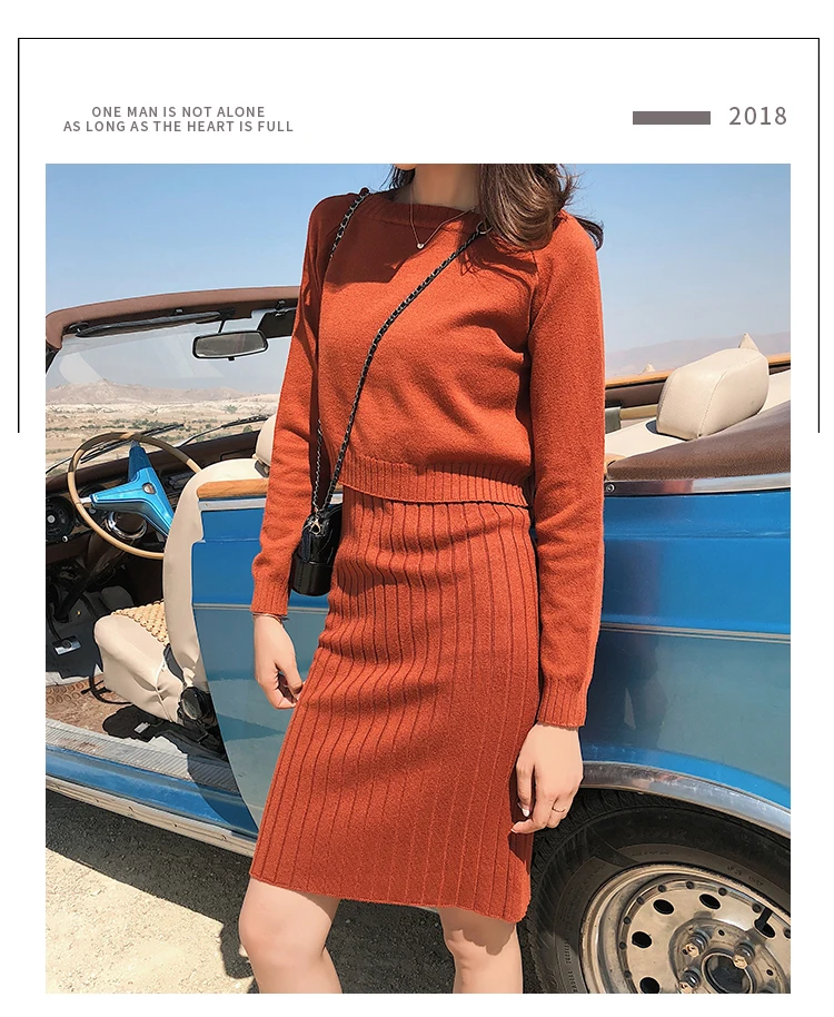 CBAFU корейский шик сплошной цвет свитер платье наборы 2 шт. набор Спагетти ремень Мини платье вязаный пуловер свитер женский костюм N887