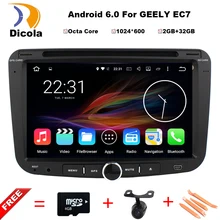 2G RAM+32G ROM Android 6.0 Octa Core Car DVD Multimedia Player For Geely Emgrand EC7 GPS RDS BT Maps Stereo Head Unit