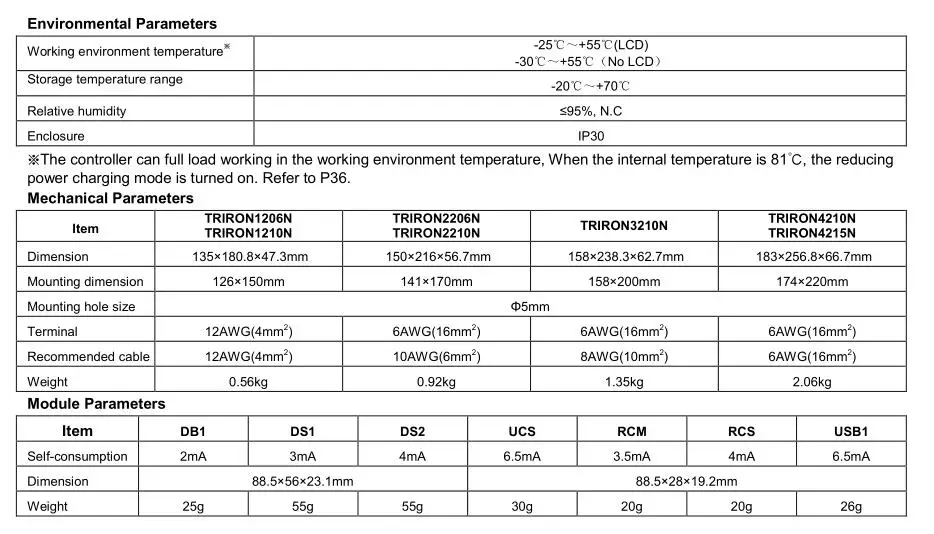 Controlador de Carga Solar e Descarga Auto com Ds2 e Ucs Epever Mppt Modular-projetado 12 v 24 Módulo Duplo Usb 5 20a 30a 3 High Quality Renovação da Casa