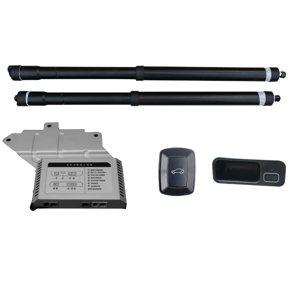 

Better Smart Auto Electric Tail Gate Lift for Honda XR-V, very good quality, free shipping! hot selling!