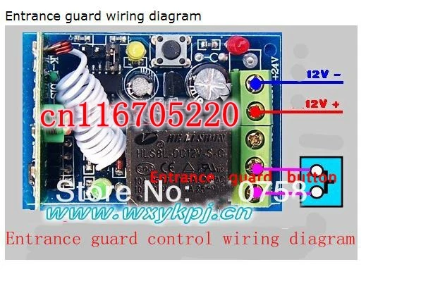 36020130721225654812