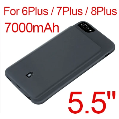 Высокое качество 7000 мАч чехол Зарядное устройство для iPhone 6/6s/7/8 Plus 4500 мАч Внешний Аккумулятор Чехол для iPhone 6 6s 7 8 - Цвет: for I6 6S 7 8 Plus