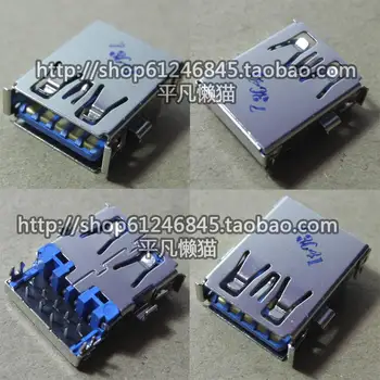 

Free shipping New original For Notebook 3.0 USB interface tongue under the side length 17mm