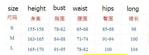 QQ20170630165918