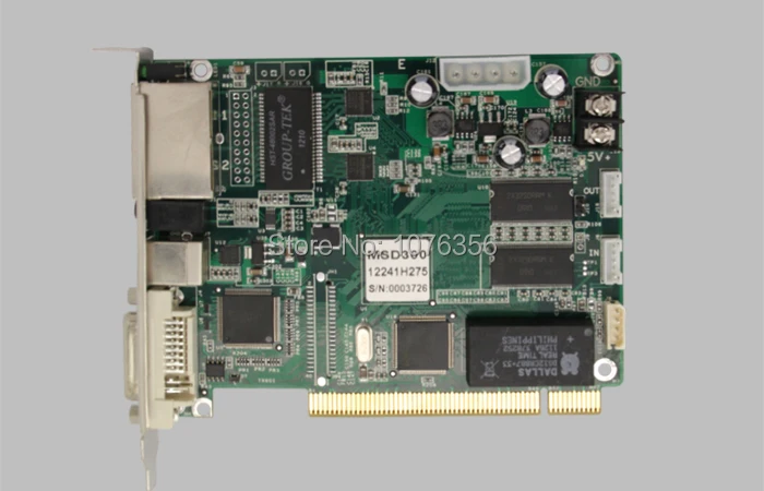Perfect free shipping Nova sending card MSD300 full color led screen controller Synchronous sending card support 1280*1024 pixel 2 Perfect free shipping Nova sending card MSD300 full color led screen controller Synchronous sending card support 1280*1024 pixel 2