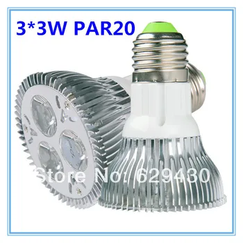 

High Quality LED Light PAR 20 9W Spotlight Dimmable E27 85V-265V Cold White Warm White PAR20