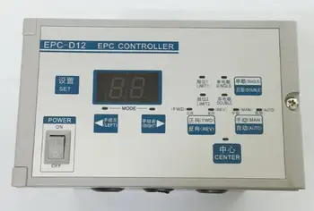 

web guide controller/ Error controller EPC-D12 EPC Controller