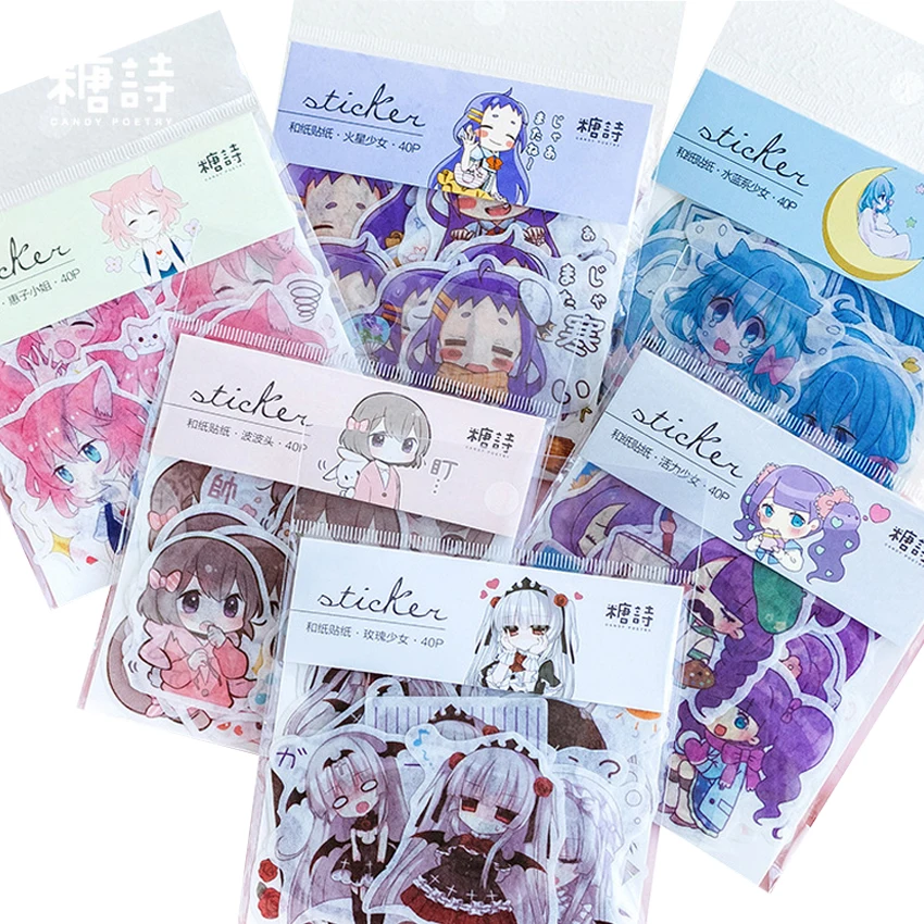 

40pcs/pack Cute Cartoon Girl Adhesive Sticker Scrapbooking DIY Diary Notebook Decorative Children Stickers Bookmark Stationery