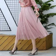 Юбки-пачки женские эластичные с высокой талией Тюлевая сетчатая юбка Длинная женская плиссированная юбка