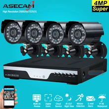 Super 4MP HD 4 Channel Surveillance Home Black small Metal Bullet Security Camera H.264 DVR Kit Outdoor 4CH CCTV System Kit