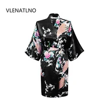 2015 Silk Kimono Robe Bathrobe Women Satin Robe Robe Longue Femme For Women Night Sexy Robes