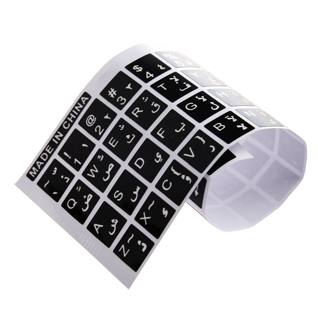 White Letters Arabic English Keyboard Sticker Decal for Laptop PC keyboard stickers