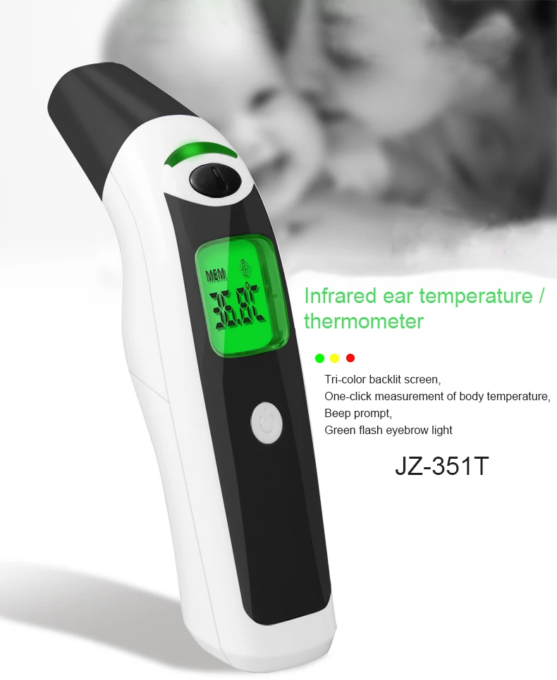 Инфракрасный цифровой термометр, бесконтактный термометр для взрослых и детей, измерение температуры тела, термометр для лба и ушей