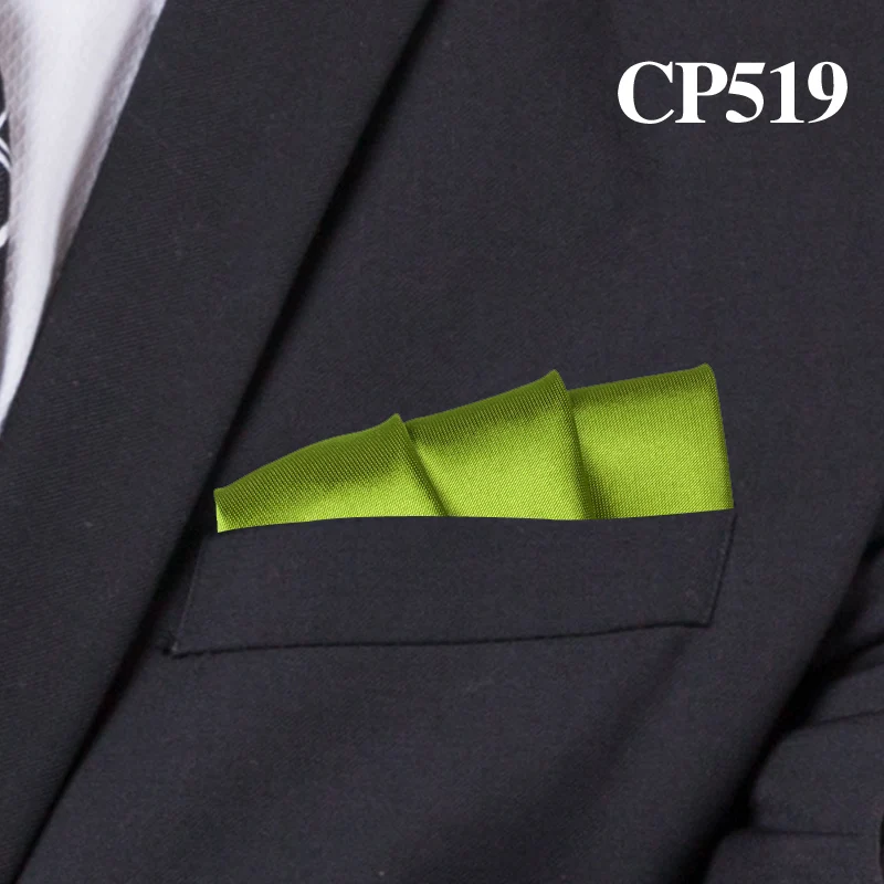 Атласный носовой платок для мужчин карамельный цвет мужские s костюмы Карманный квадратный бизнес полотенце для сундуков носовой платок - Цвет: CP519
