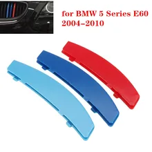 3pcs 3D M Estilo Do Carro Grade Dianteira Guarnição Tira Listras Capa Bumper Cobertura Adesivos para BMW Série 5 E60 2004-2010 Acessórios do carro